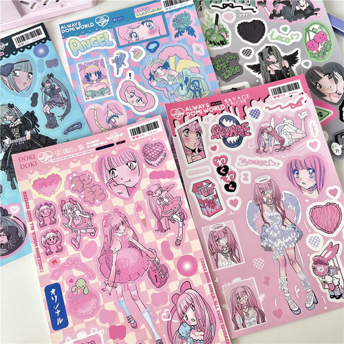 韩国domi手账贴纸素材贴贴纸