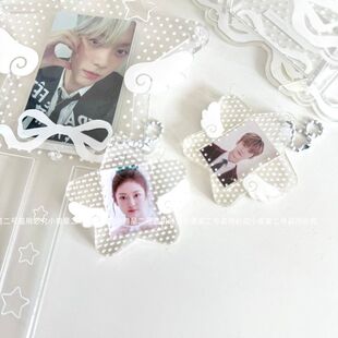 原创星星翅膀一寸卡套亚克力女心谷美证件照收纳追星背包装饰挂件