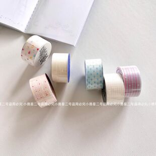 白墨彩色网格盐系基础款可 波点格子胶带手帐贴纸拼贴打底胶带