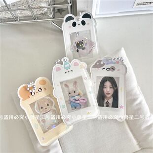 原创可爱钥匙扣照片挂件可爱手机动物塑亚克力卡套卡砖克力硬卡套