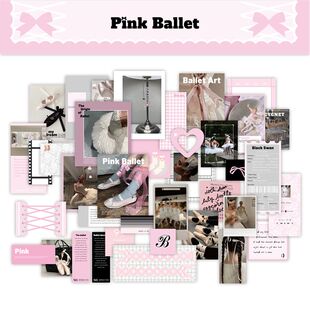 饰拼贴素材少女心拍照出卡 原创PinkBallet贴纸包蕾丝芭蕾风手帐装