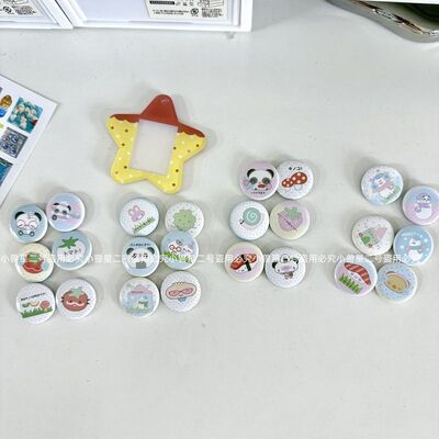 原创可爱蘑菇寿司草小吧唧手账本装饰25mm迷你手账吧唧可爱徽章