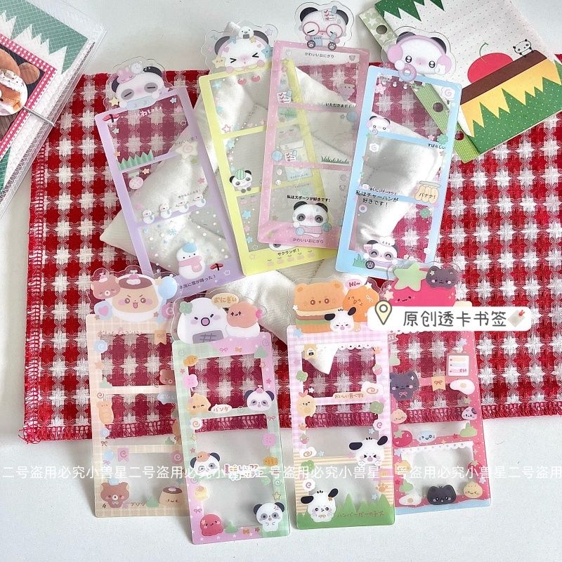 原创「小卡透卡」PVC三寸小卡二次元人生四格手账拍立得相册书签