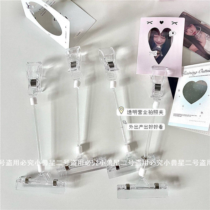 产出不露手透明INS风外出便携式小夹子可爱多功能手帐整理夹