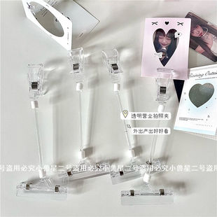 小夹子可爱多功能手帐整理夹 产出不露手透明INS风外出便携式