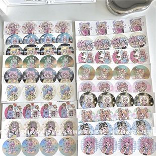 饰手账学生贴纸 原创小女孩可爱卡通高颜值圆形不干胶ins封口装