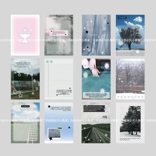 a7装饰页时间轨迹手账素材原创日系隔页手帐拼贴礼物韩系ins风