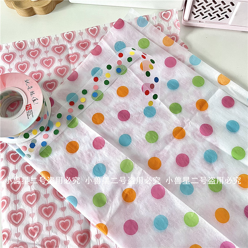 INS 스타일 고상한 사랑 시드니 종이 카드 선물 포장 가리 하트 포장지 선물 포장 재료 종이