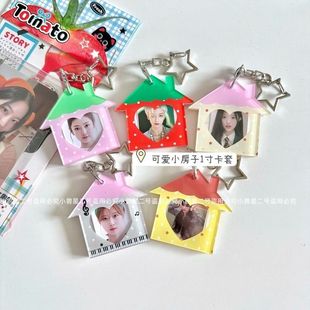 原创屋子一寸卡套草莓亚克力女心谷美证件照收纳追星背包装饰挂件