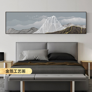 现代轻奢风格 饰画书房办公室沙发背景墙风景艺术画 客厅金箔工艺装