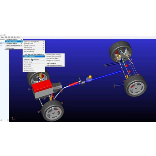 adams car车辆汽车悬架机械仿真分析优化联合matlab simulink代做