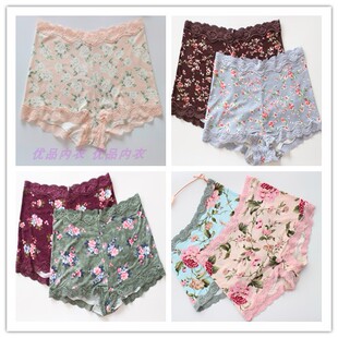 品牌 舒适中高腰底裤 棉质 品质短裤 微小平角内裤 优品内衣