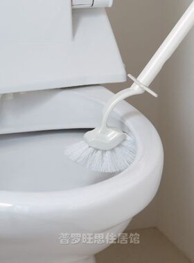 日本山崎康多多Satto_马桶刷/便器刷（附盒)白色---好用推荐