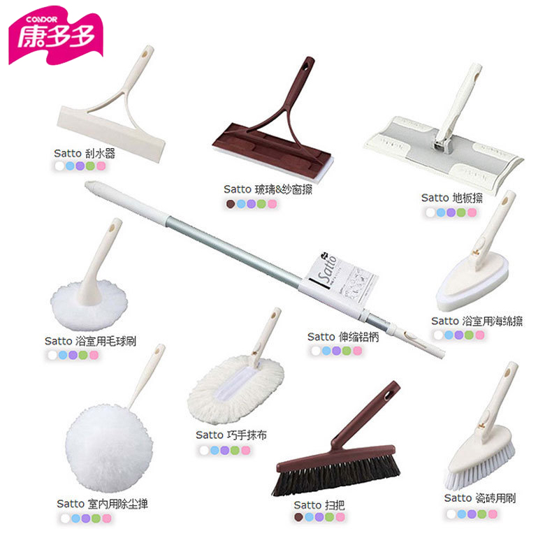 康多多Satto系列清洁头-加粗伸缩杆地板擦刮水器瓷砖刷巧手扫把