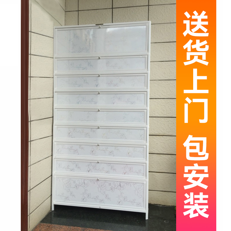 包安裝加厚陽臺鋁合金鞋柜防水防曬簡約戶外陽臺經(jīng)濟(jì)門口鞋柜室外