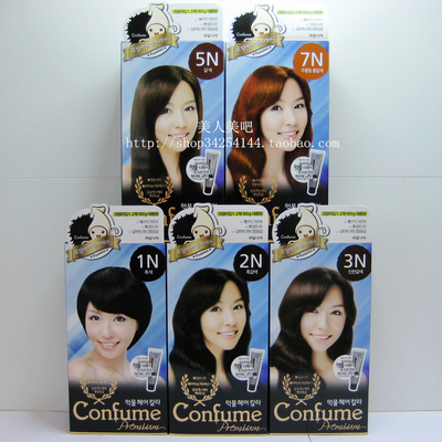 韩国原装 水果之乡 可芬CONFUME 墨鱼染发剂(墨斗鱼) 植物染发膏