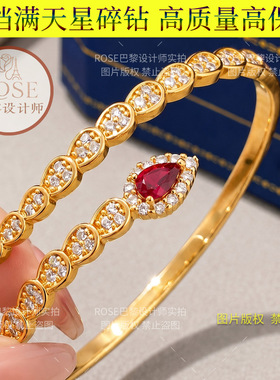 金色满天星碎钻手镯女不掉色