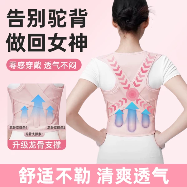 Товары от 路奈旗舰店