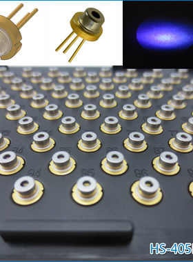 380nm395nm405nm402nm5mw20mw50mw120mw150mw350mw进口激光二极管