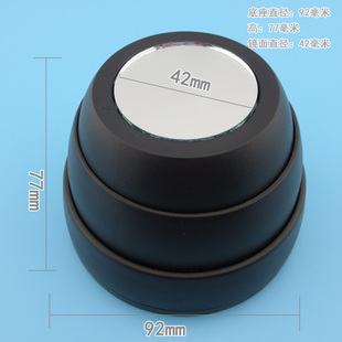 光反射镜激光折射镜 密室游戏迷宫道具360度高反射率玻璃镜面激