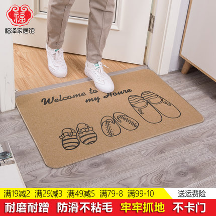 2021新款入户门进门地垫玄关薄款防滑橡胶刮泥蹭沙蹭脚垫防尘防菌