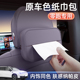 于零跑T03 C16车载纸巾盒汽车座椅挂式 C11 C01 内饰用 S01 适用于