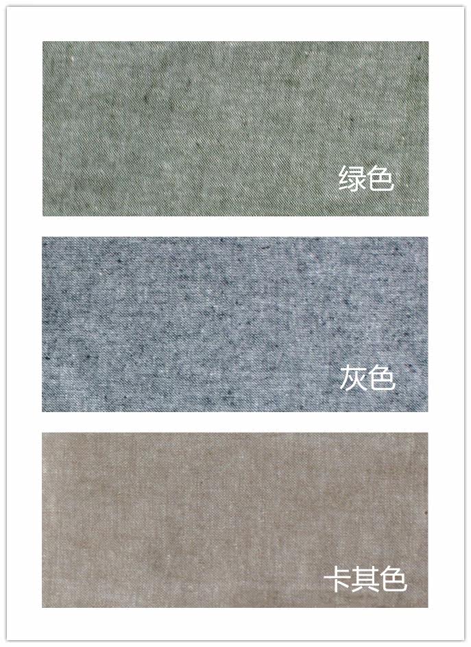 Pantalon pyjama - Ref 715184 Image 4