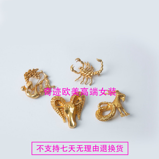 12星座系列复古胸针 不退不换 原269 特惠69 25新款
