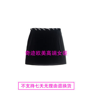 不退不换 重工bling钉珠棉棒 高腰包臀丝绒半身裙+短裤内衬