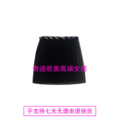 高腰包臀丝绒半身裙+短裤内衬