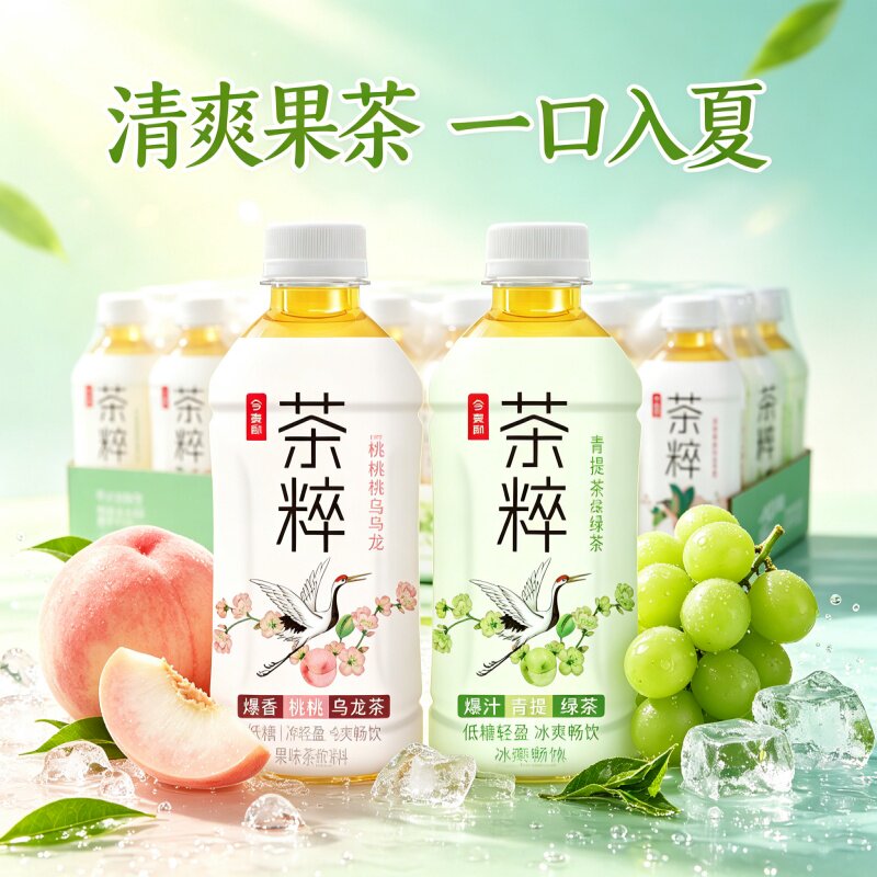今麦郎茶粹蜜桃乌龙茶330ml