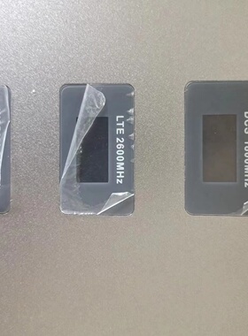 DCS+WCDMA+TDD三频4G5G手机信号放大增强器1800/2100/TDD2600MHZ