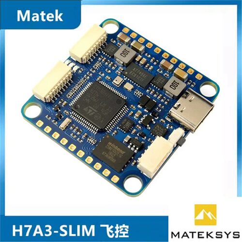 MATEK H7A3 SLIM V3飞控 穿越机FPV配件内置无电流传感器