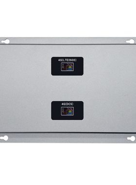 双频4G5G手机信号增强放大器三网合一DCS1800移动LTE2600家用商用