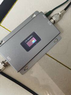 2600MHZ移动4G5G通话上网手机信号增强放大器B39 2300 1900