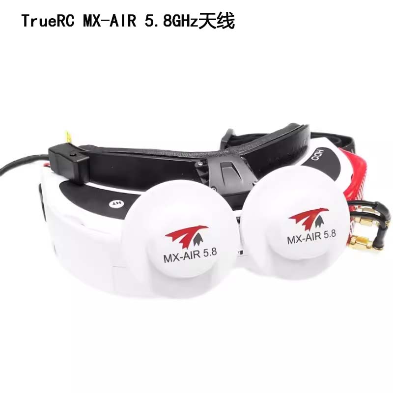 TrueRC MX-AIR 5.8GHz Array for Rapidfire / Fat Shark FPV天线 - 实物图