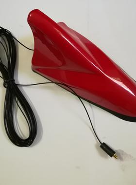 车载数字电视天线 DVB-T鲨鱼鳍数字电视鲨鱼鳍天线 汽车通用35DBI
