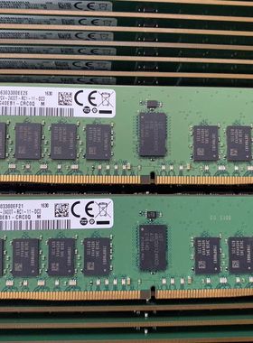 三星 M393A1G40EB1-CRC 8G 1Rx4 PC4-2400T DDR4 RECC 服务器内存