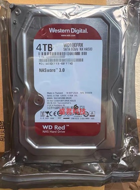 西部数据 WD10EFRX存储NAS 服务器阵列 西数1TB红盘Plus SATA接口