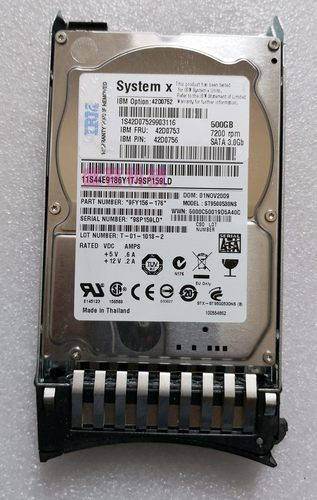 IBM 42D0753 500G 7.2K SATA 2.5 X3650 M3 硬盘 42D0752 42D0756