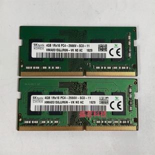 PC4 1RX16 2666V HMA851S6JJR6N DDR4笔记本内存 SK海力士