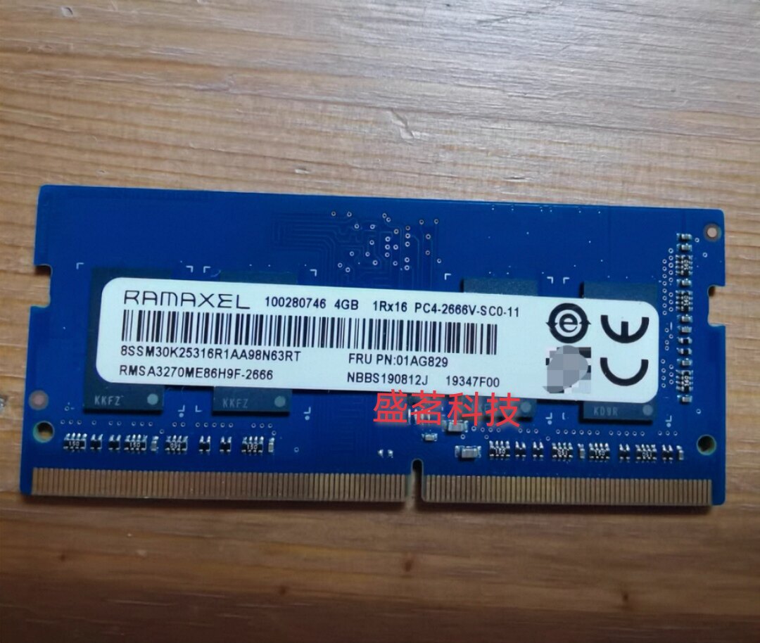 记忆科技RMSA3270ME86H9F-2666 4G 1RX16 DDR4 2667 笔记本内存条