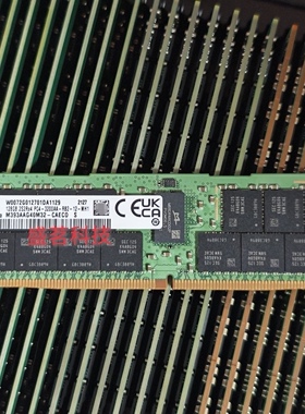 三星 M393AAG40M32-CAE 128G DDR4 2S2RX4 PC4-3200AA RDIMM 内存