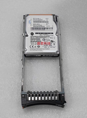 IBM 45W7732 45W9584 600G 10K 2.5 SAS DS8700 DS8800存储硬盘