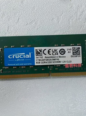 Crucial CT8G4SFS832A 8G DDR4-3200 SODIMM 1.2V CL22笔记本内存