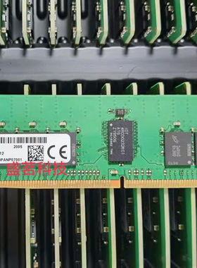 镁光 32G 2RX8 PC4-2933Y MTA18ASF4G72PDZ-2G9E1  REG服务器内存