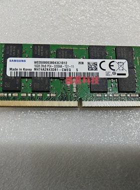 三星 16G 2RX8 PC4-3200AA-T笔记本ECC内存M474A2K43DB1-CWE/CWEQ