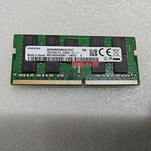 三星 16G 2RX8 PC4-3200AA-T笔记本ECC内存M474A2K43DB1-CWE/CWEQ