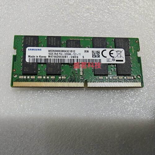三星 16G 2RX8 PC4-3200AA-T笔记本ECC内存M474A2K43DB1-CWE/CWEQ