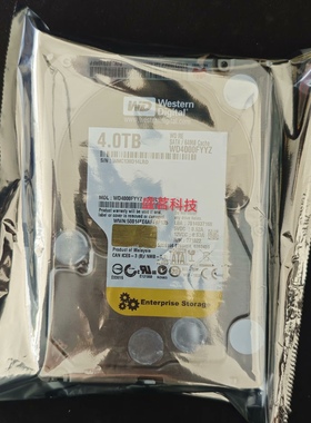 浪潮WD4000FYYZ 4T SATA 3.5 WD 7200转 64MB黑盘 垂直4T西部数据